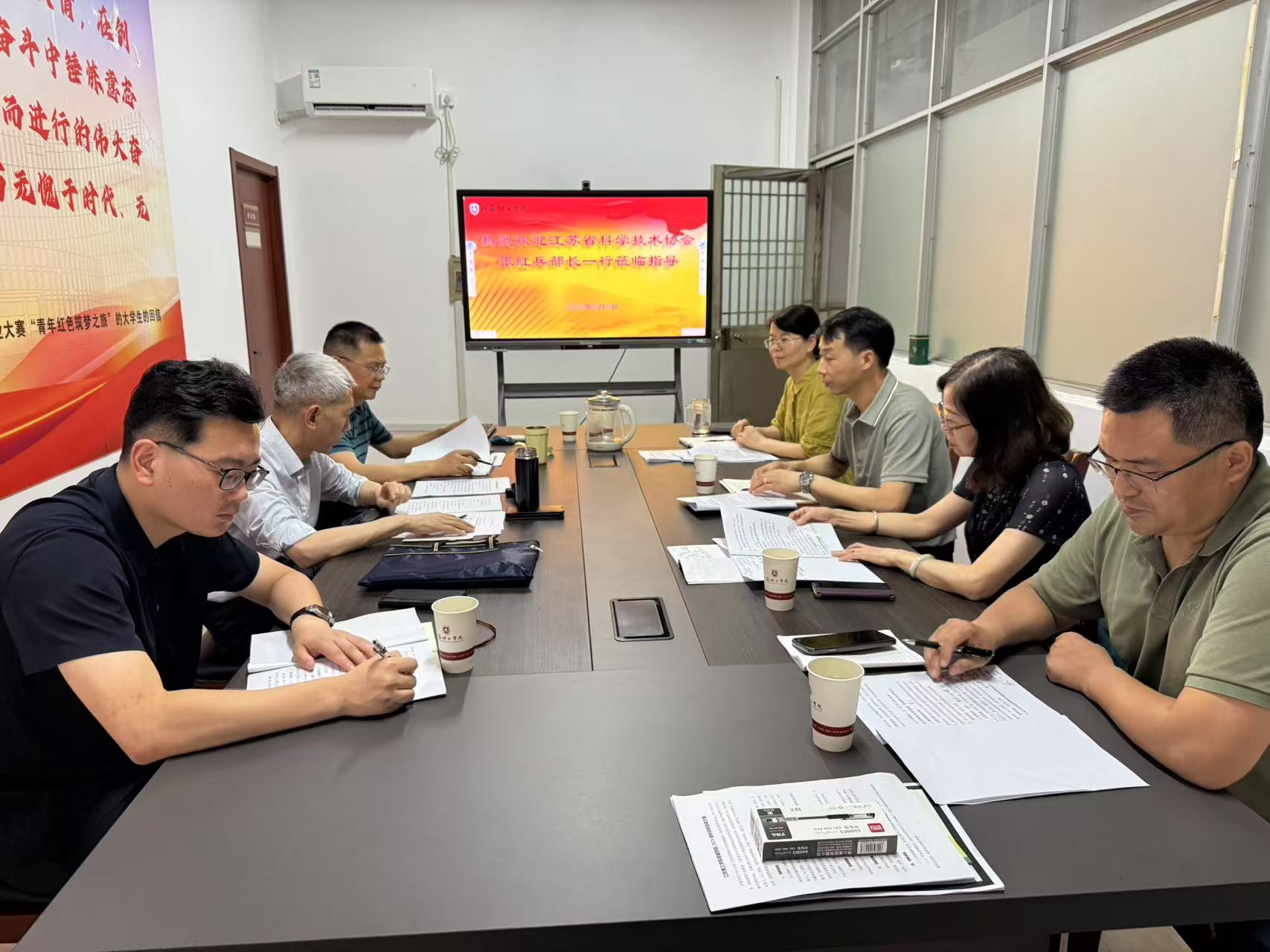 江苏省科协调宣部张红兵一行来校调研卓越创新人才培养和智库平台建设工作